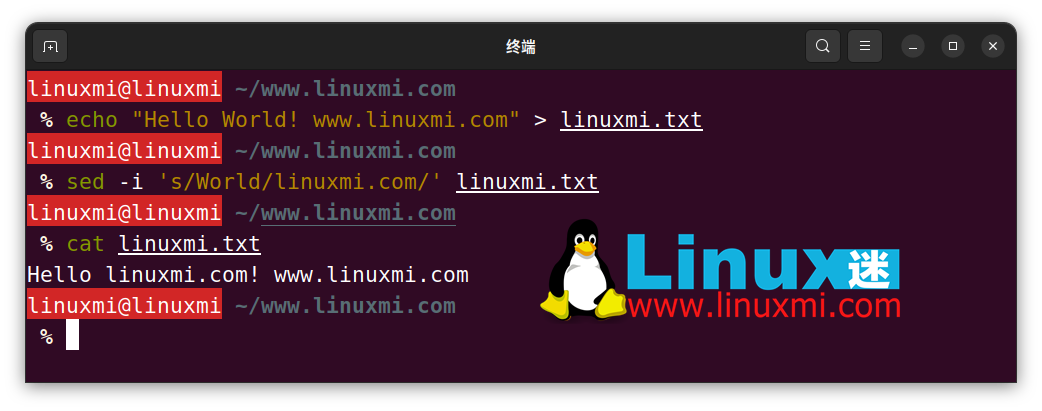  Linux sed ۺָ