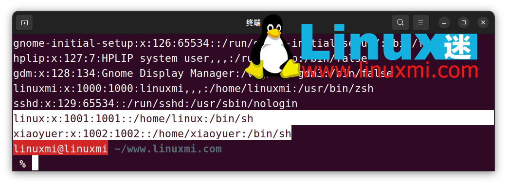 ߼ Linux Shell 籾ϵУһ